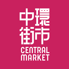 central-market