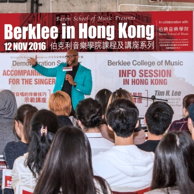 Berklee in Hong Kong 2016 Berklee in Hong Kong 2016