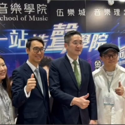 🌟伯樂音樂學院一年一度課外活動展 ECA Expo 2024🎇 🌟伯樂音樂學院一年一度課外活動展 ECA Expo 2024🎇