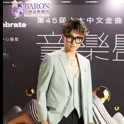 🎉彭晉Mike P. 再一次响樂壇嘅音樂頒獎典禮爭奪獎項喇!🔥 🎉彭晉Mike P. 再一次响樂壇嘅音樂頒獎典禮爭奪獎項喇!🔥