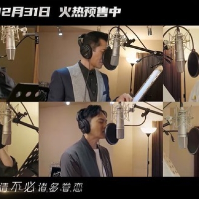 伯樂專業團隊製作:電影《G風暴》主題曲 伯樂專業團隊製作:電影《G風暴》主題曲
