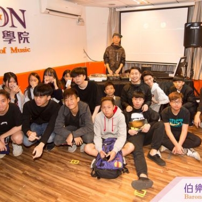 DJ Talk @ Baron School of Music DJ Talk @ Baron School of Music