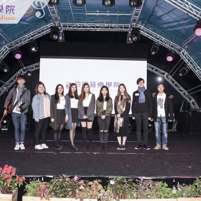 伯樂學生表演 @ 友邦歐陸嘉年華 2019 伯樂學生表演 @ 友邦歐陸嘉年華 2019