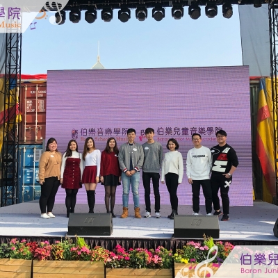 AIA友邦歐陸嘉年華之演出 AIA友邦歐陸嘉年華之演出