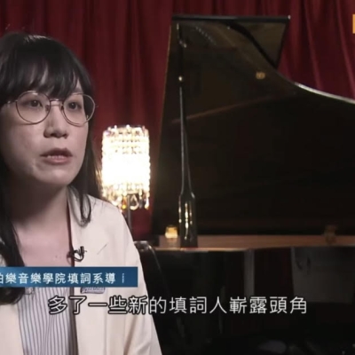 接受Now財經台媒體訪問 接受Now財經台媒體訪問