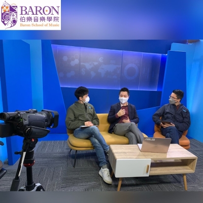 本學院Managing Director – Albert Lim接受ViuTV訪問 本學院Managing Director – Albert Lim接受ViuTV訪問