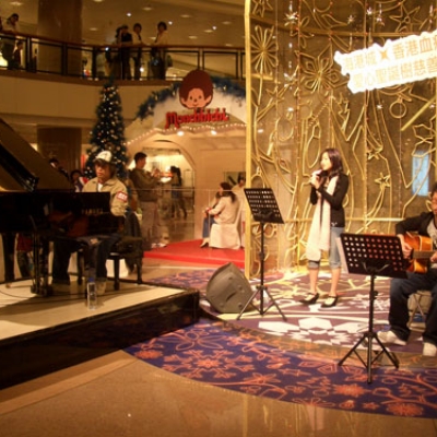海港城聖誕音樂表演