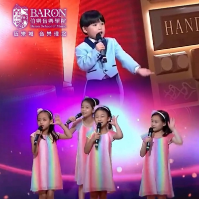 一班伯樂音樂學院嘅小朋友分別响《 #Handsup 》公開表演‼️ 一班伯樂音樂學院嘅小朋友分別响《 #Handsup 》公開表演‼️